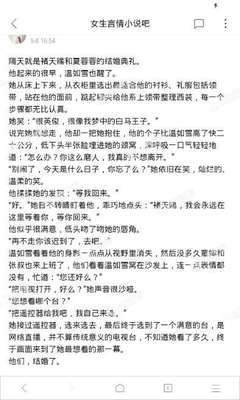 爱游戏体育官网赞助意甲